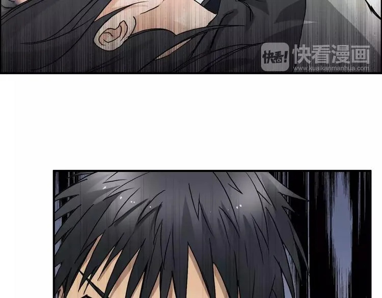 第67话 武者暴走 第42页