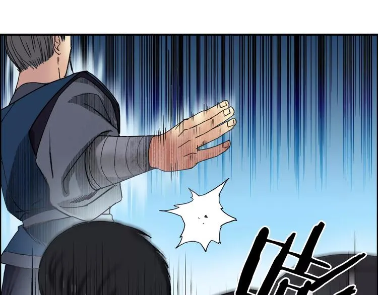 第67话 武者暴走 第49页