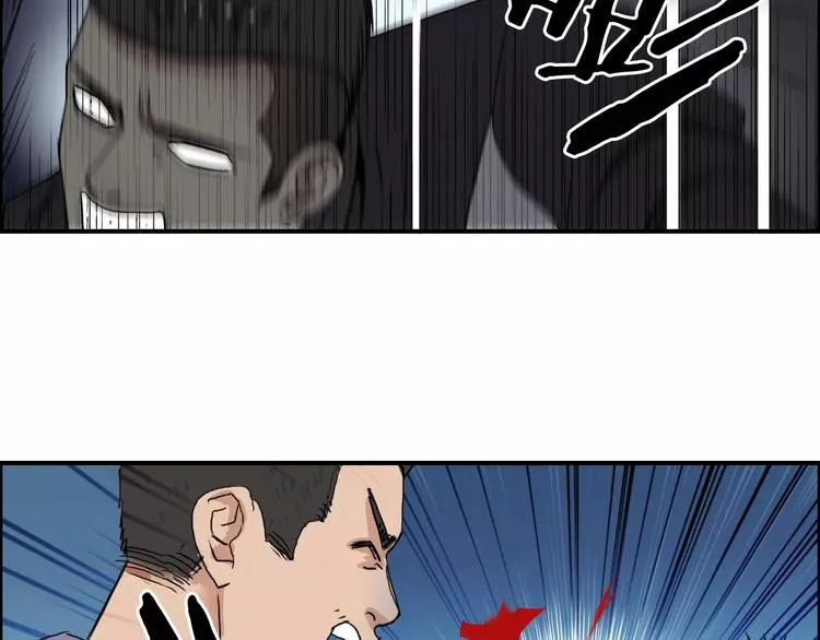 第67话 武者暴走 第50页