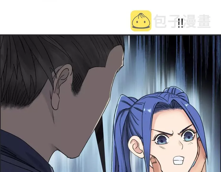 第67话 武者暴走 第52页