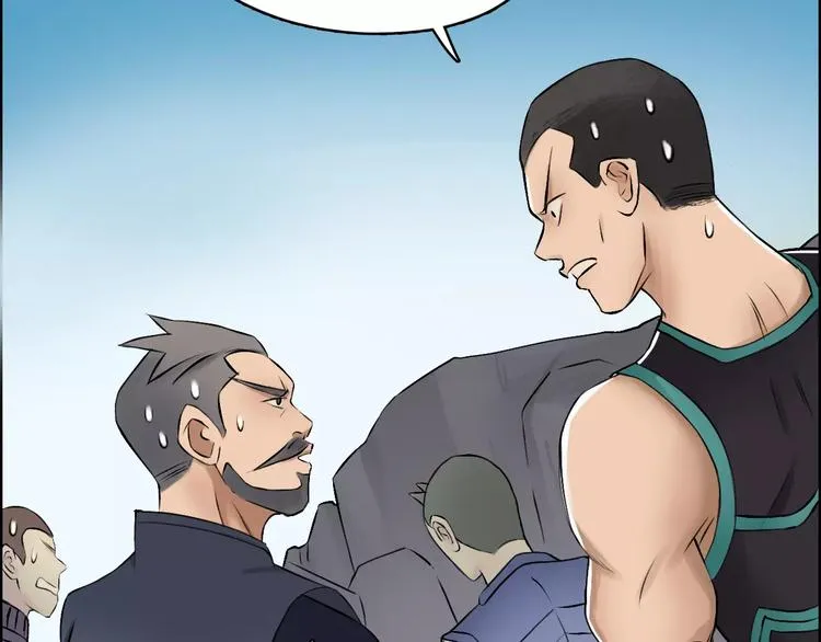 第67话 武者暴走 第62页