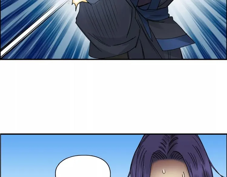 第67话 武者暴走 第69页