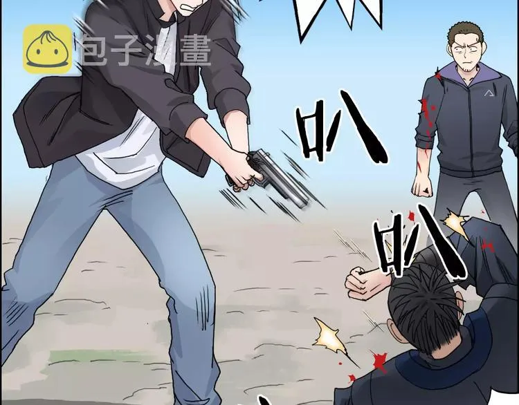 第67话 武者暴走 第72页