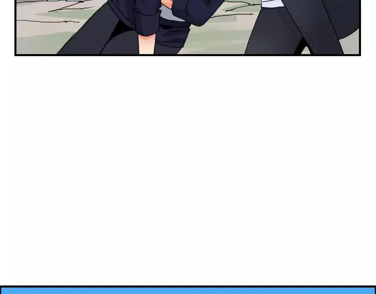 第67话 武者暴走 第88页