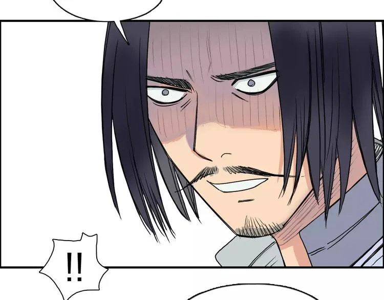 第67话 武者暴走 第91页
