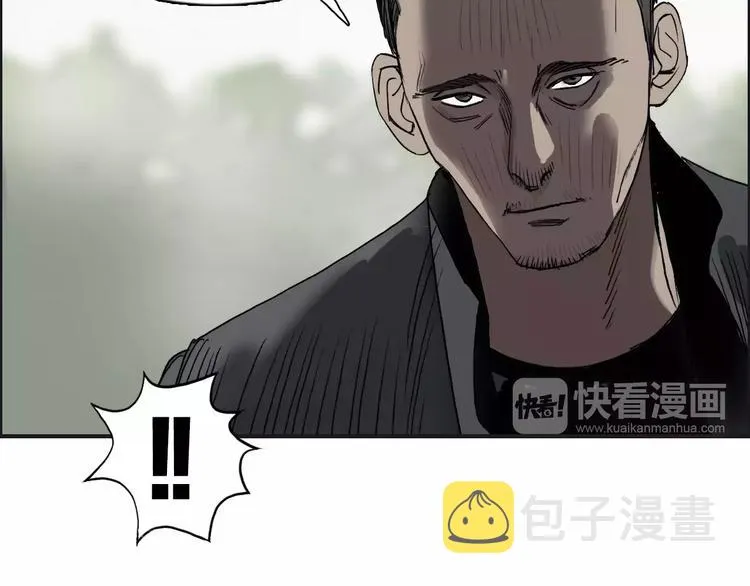 第67话 武者暴走 第105页