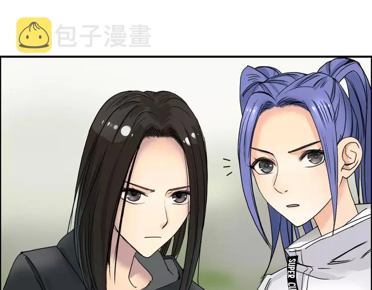 第67话 武者暴走 第106页