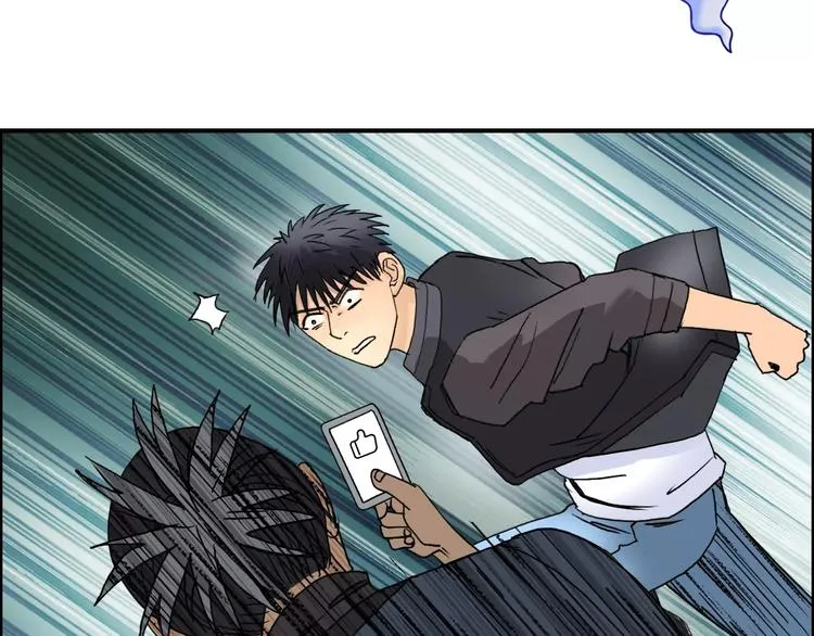 第67话 武者暴走 第109页