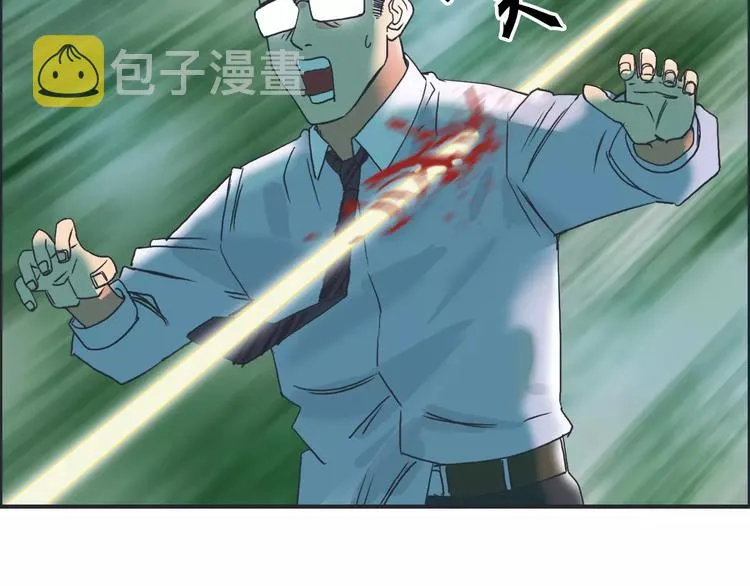 第68话 背水一战01 第12页