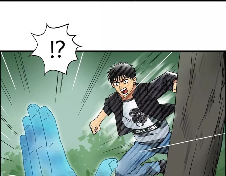 第68话 背水一战01 第23页