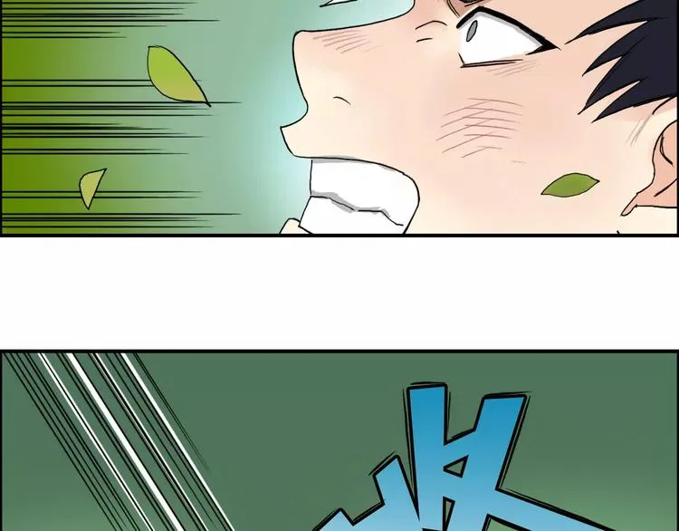 第68话 背水一战01 第30页