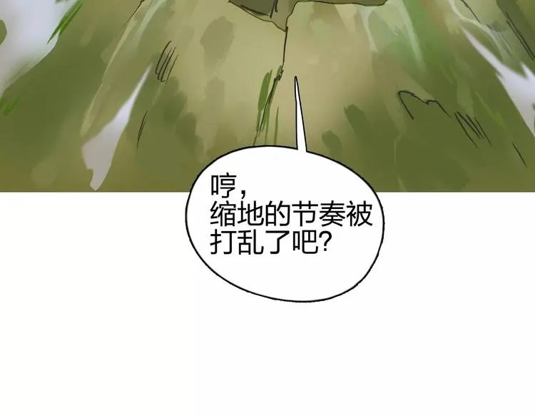 第68话 背水一战01 第35页