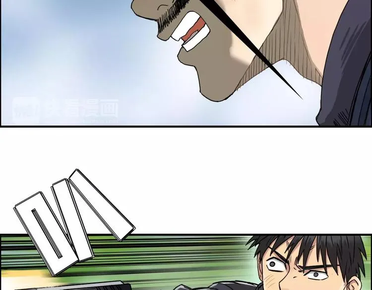第68话 背水一战01 第38页