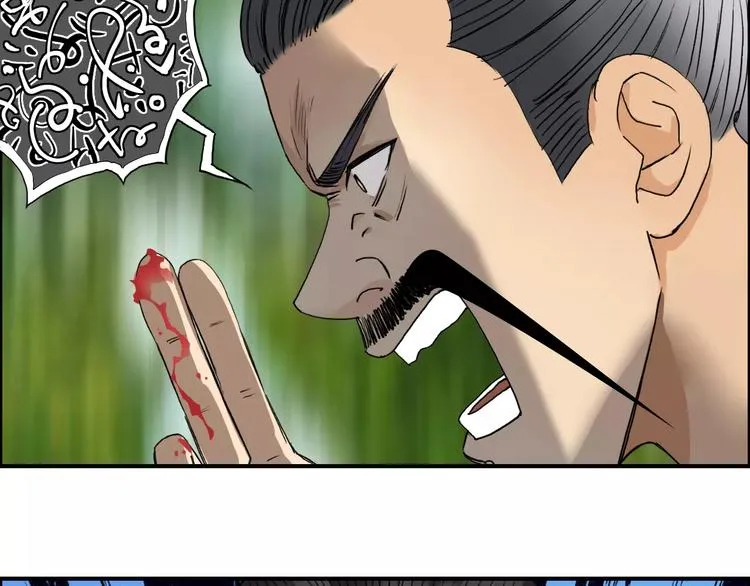 第68话 背水一战01 第55页