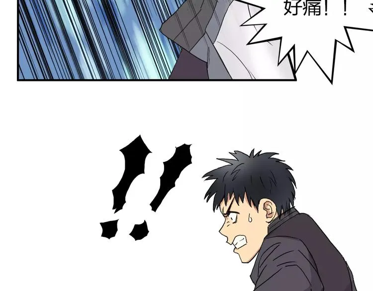 第68话 背水一战01 第68页