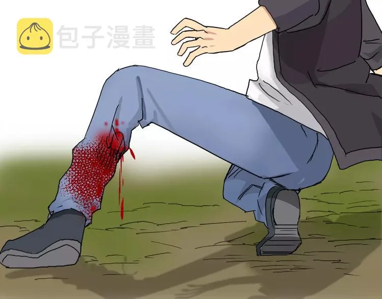 第68话 背水一战01 第69页
