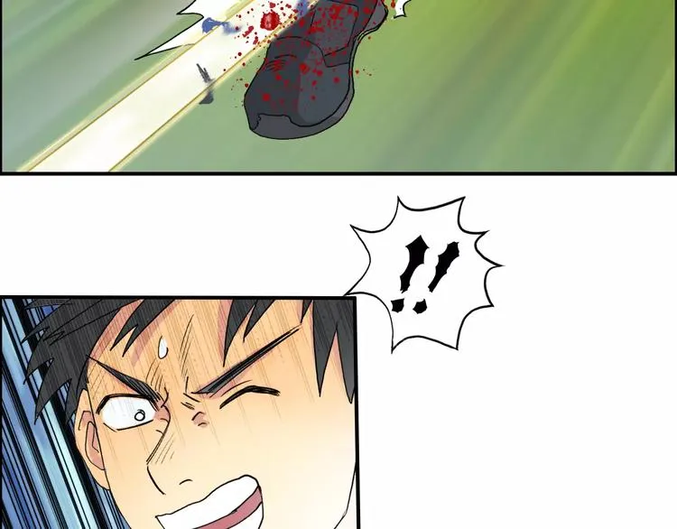 第68话 背水一战01 第91页