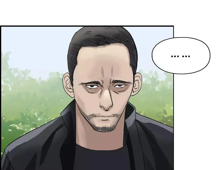 第68话 背水一战01 第110页