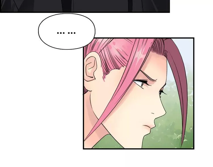 第68话 背水一战01 第111页