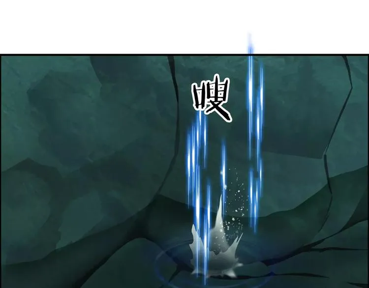 第69话 背水一战02 第19页