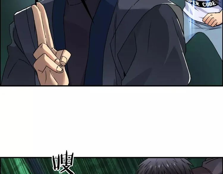 第69话 背水一战02 第21页