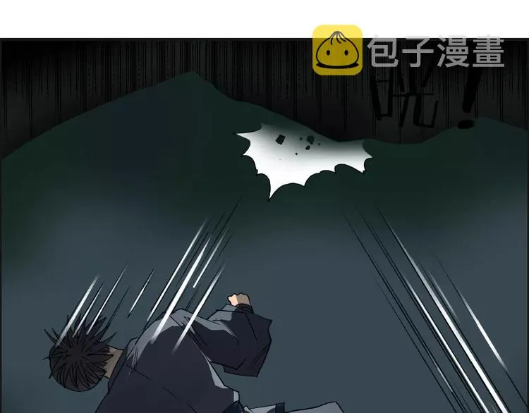 第69话 背水一战02 第23页