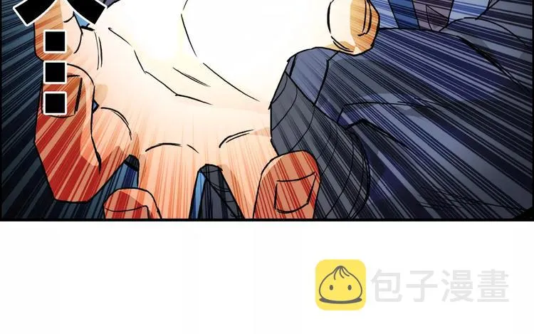 第69话 背水一战02 第34页