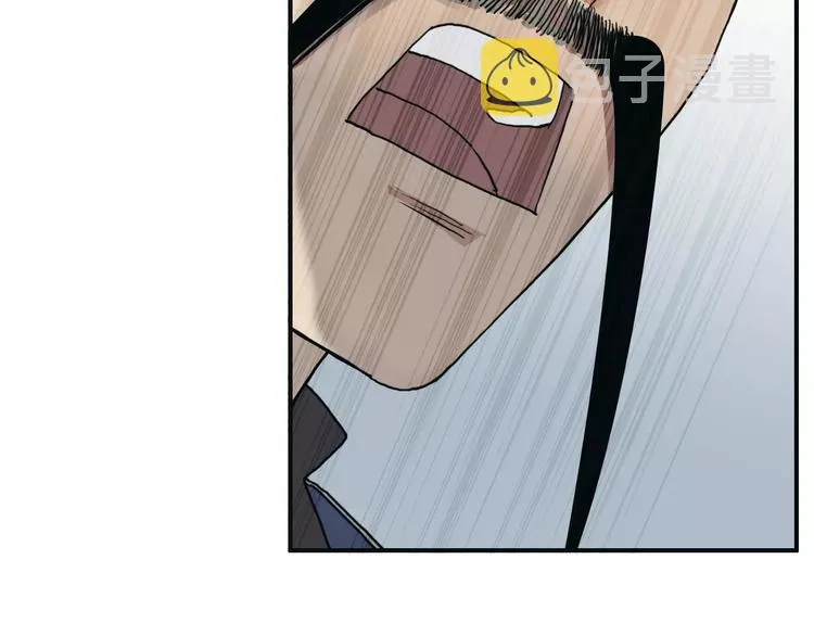 第69话 背水一战02 第45页