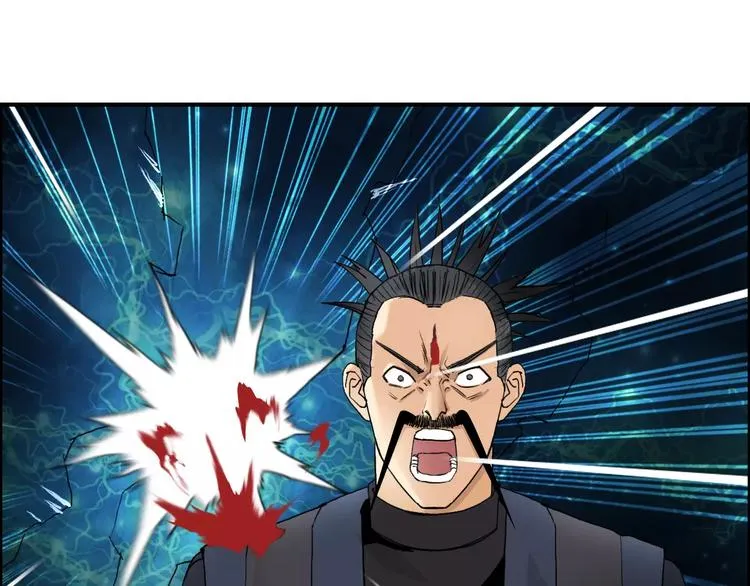 第69话 背水一战02 第46页
