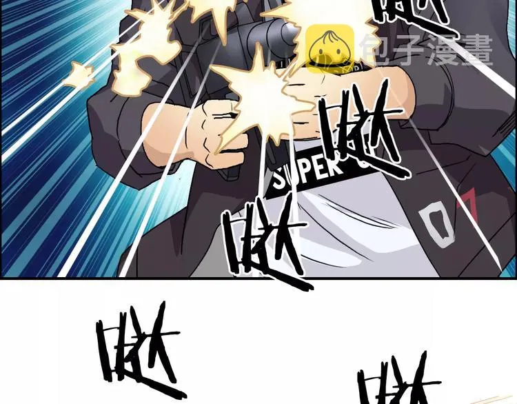 第69话 背水一战02 第62页