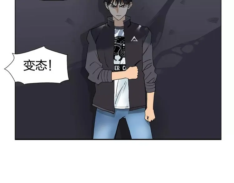 第69话 背水一战02 第102页