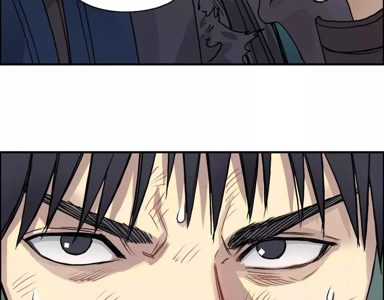 第70话 守护 第54页