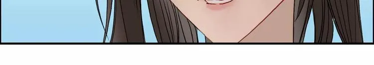 第70话 守护 第87页