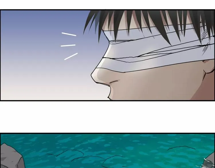 第70话 守护 第101页