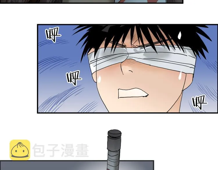第71话 一拳ko？ 第10页