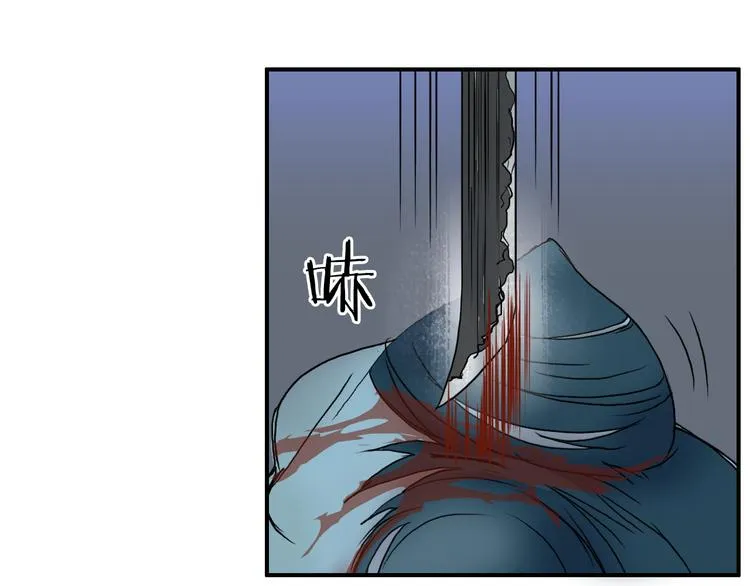 第71话 一拳ko？ 第13页
