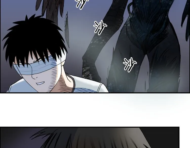 第71话 一拳ko？ 第21页