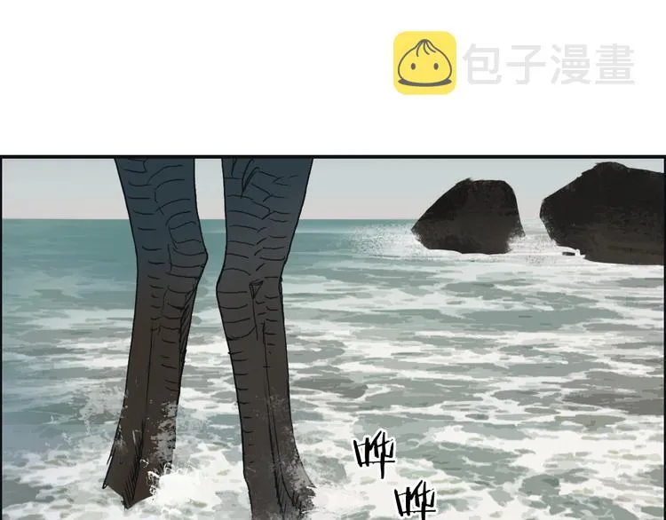 第71话 一拳ko？ 第30页