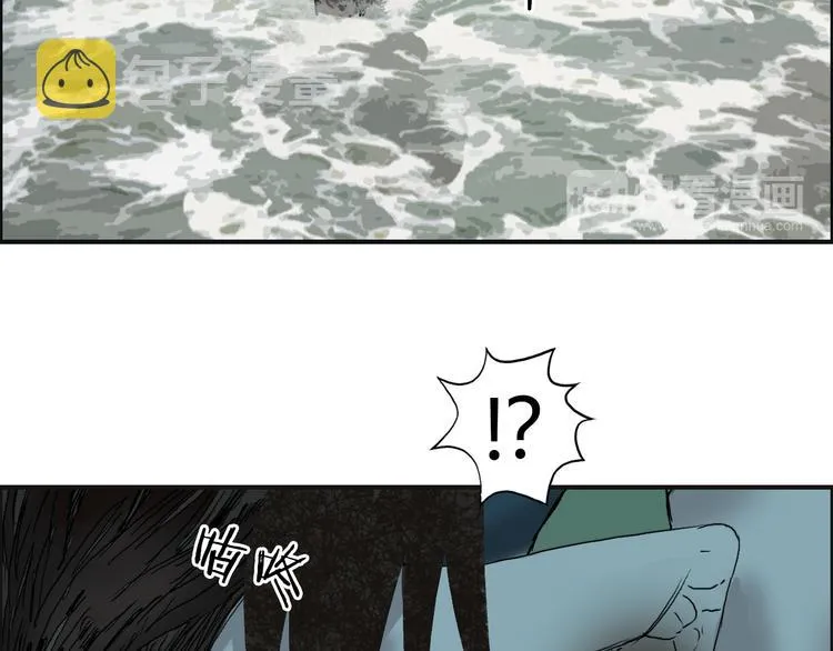 第71话 一拳ko？ 第31页