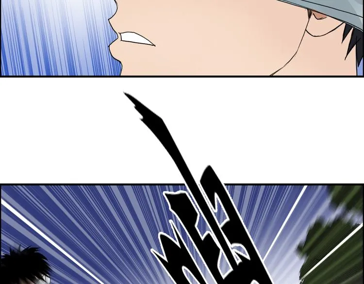 第71话 一拳ko？ 第38页