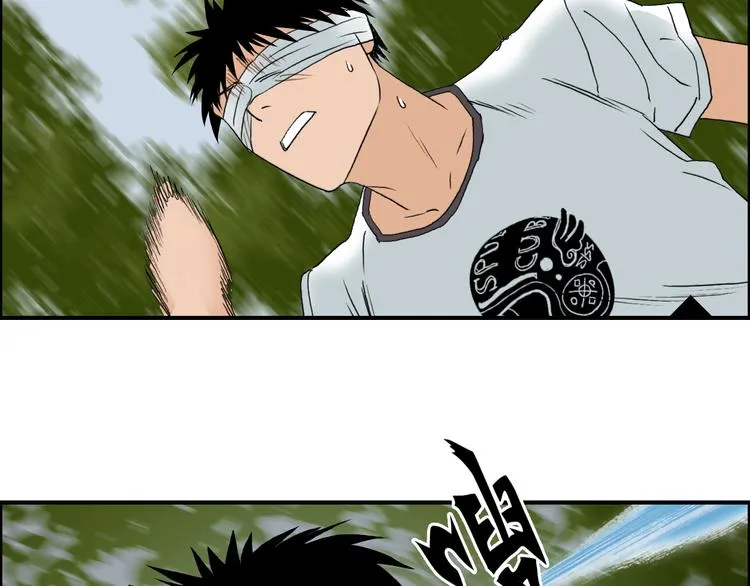 第71话 一拳ko？ 第44页
