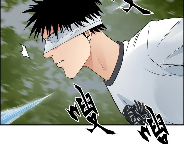 第71话 一拳ko？ 第45页