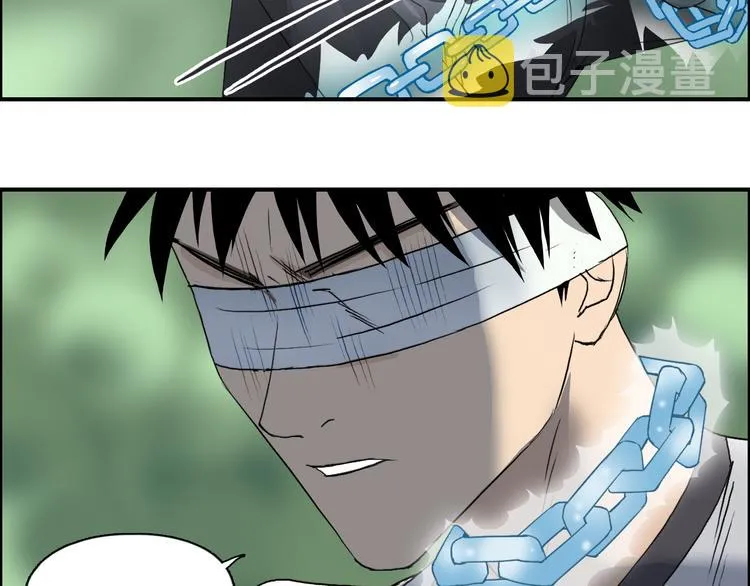第71话 一拳ko？ 第57页