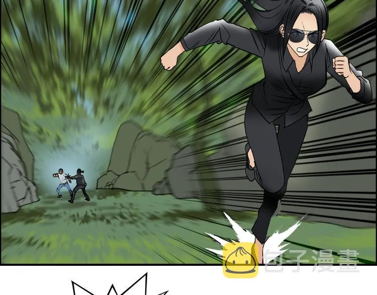 第71话 一拳ko？ 第74页