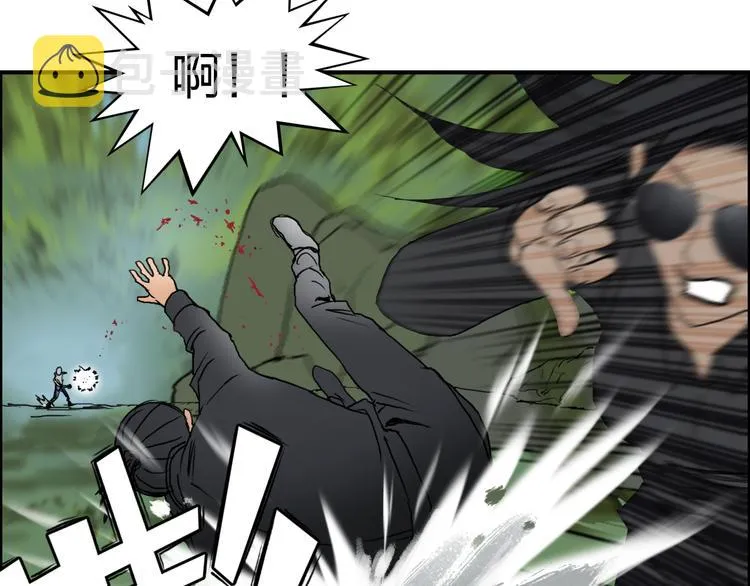 第71话 一拳ko？ 第75页