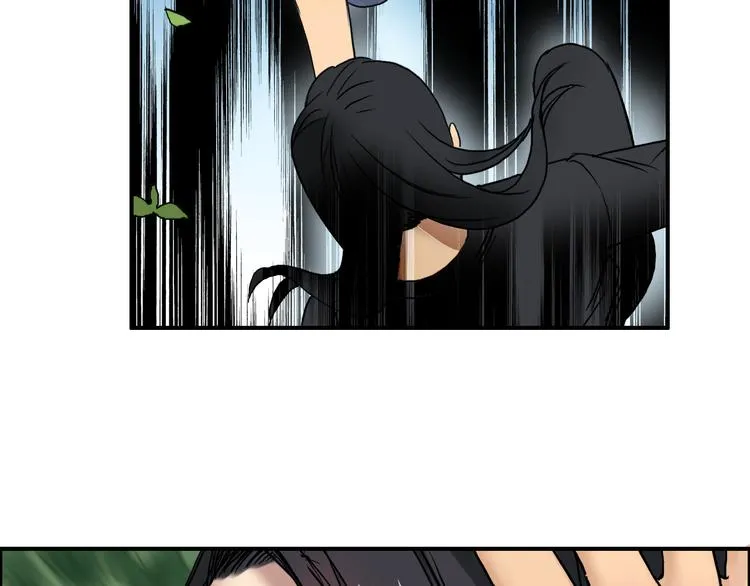 第72话 退赛？ 第4页