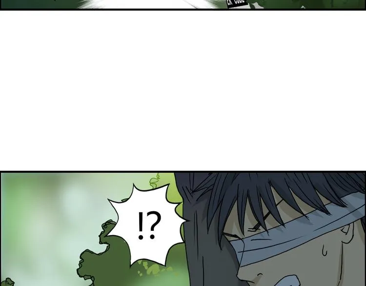 第72话 退赛？ 第17页