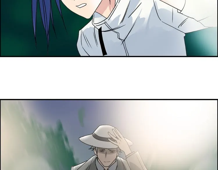 第72话 退赛？ 第70页