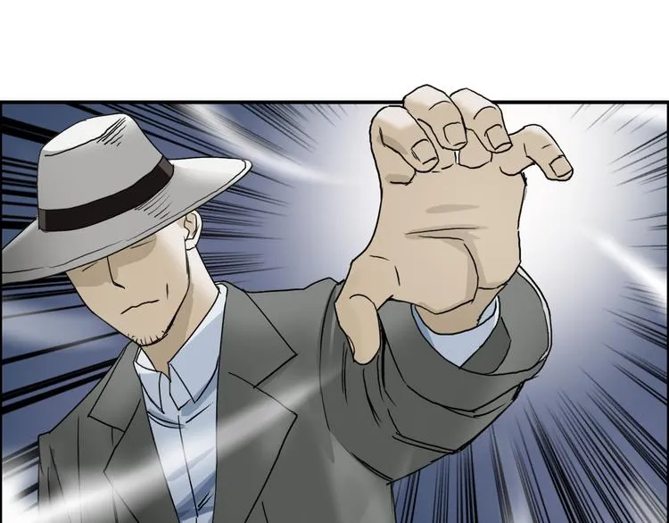 第72话 退赛？ 第92页