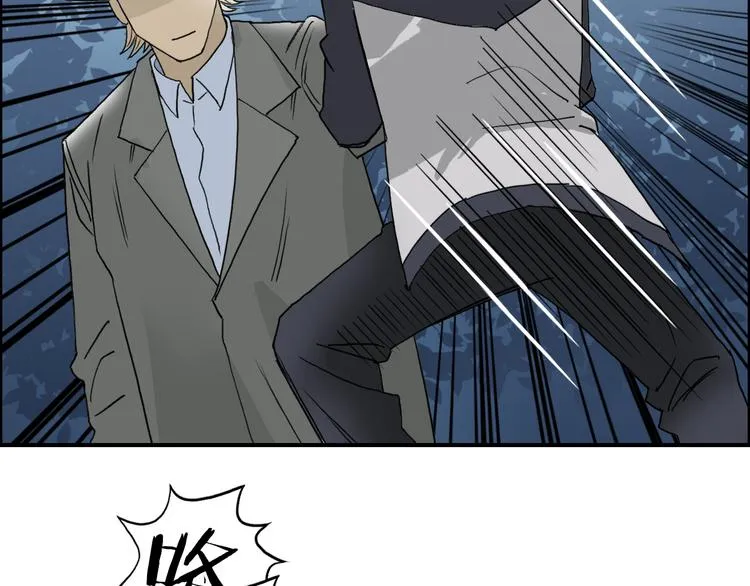 第72话 退赛？ 第96页